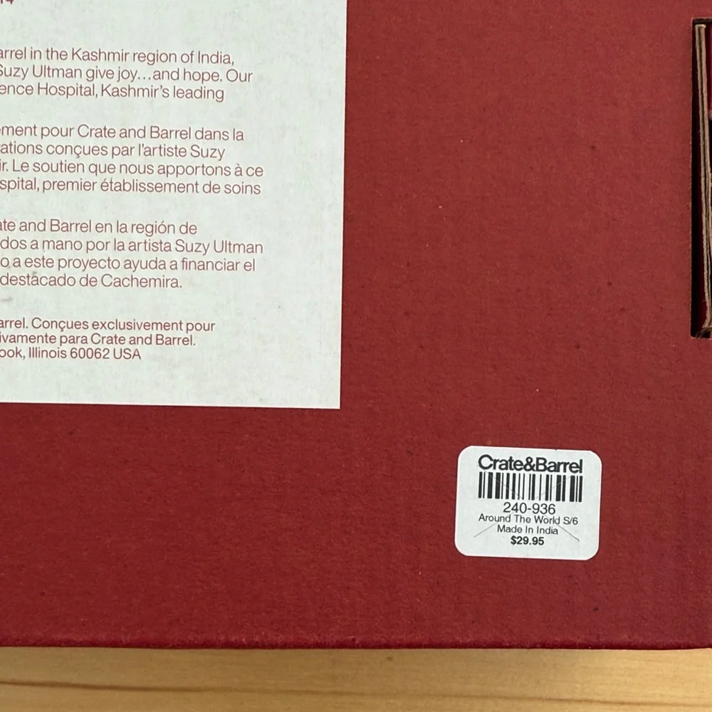 NWT Crate and Barrel Christmas Ornaments Set